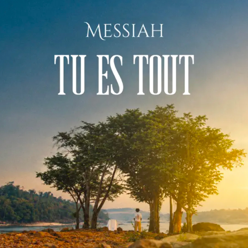 Tu es tout